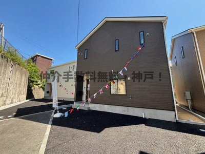 【外観】 | 神戸市西区玉津町高津橋　新築戸建2号棟　仲介手数料無料！ | 外はこのようになっています