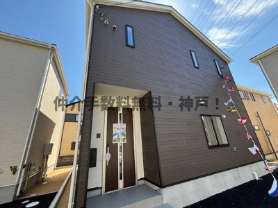 【外観】 | 神戸市西区玉津町高津橋　新築戸建2号棟　仲介手数料無料！ | 外はこのようになっています