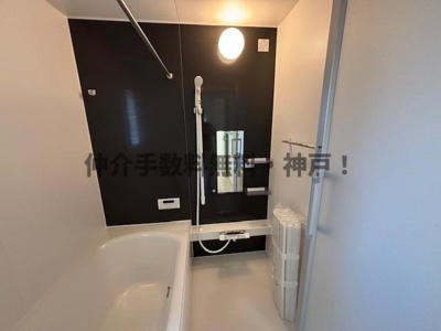 【浴室】 | 神戸市西区玉津町高津橋　新築戸建2号棟　仲介手数料無料！ | 落ち着いた空間のお風呂です