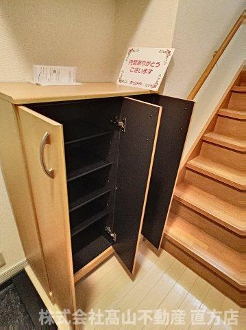 直方市大字感田のアパートの収納