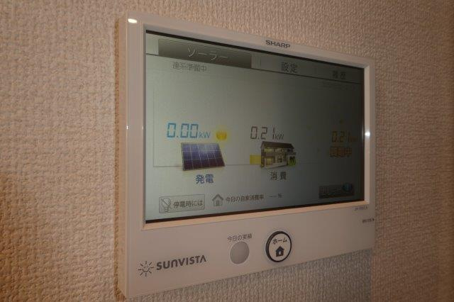 ルナⅦの設備|太陽光発電メーター