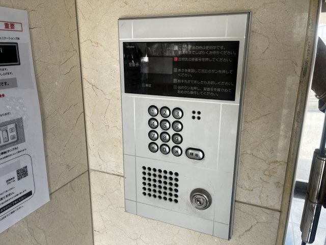 【セキュリティ】 | 小阪パームコート | オートロック