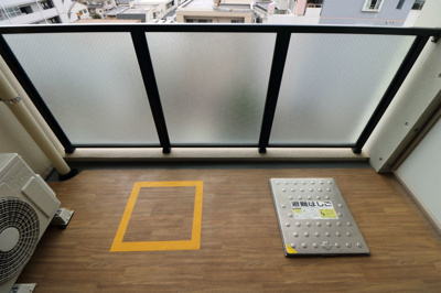 【バルコニー】 | ルブラン箱崎　★プライスホームなら仲介手数料が割引価格です★