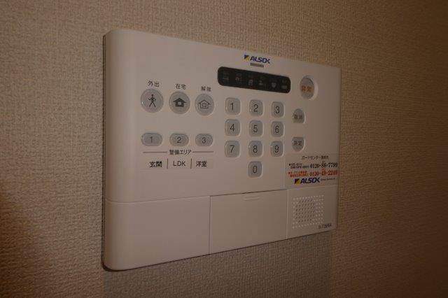 ルナⅦのセキュリティ|アルソックホームセキュリティ