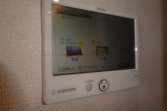 ルナⅦの設備|太陽光発電メーター