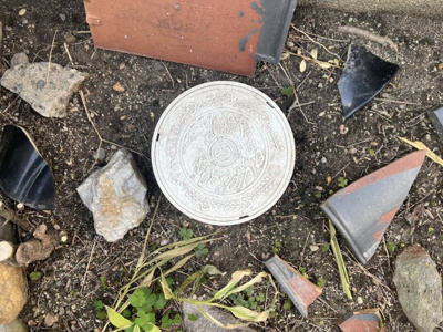 【その他】 | 岡崎市稲熊町字後田土地 | 下水道公共桝