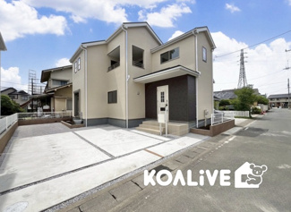 【外観】 | 完成済み！いつでも新生活を始めることができます。
開放感あるLDK！
陽当り、風通しも良い暖かな住まいです。
KOALIVE （コアライブ）【0120-919-727】