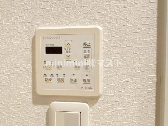 プライマリィＫの設備