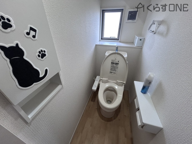 【トイレ】 | 姫路市余部区上余部／中古戸建