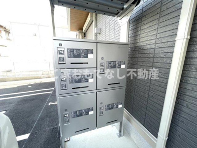 【その他共用部分】 | アドニール