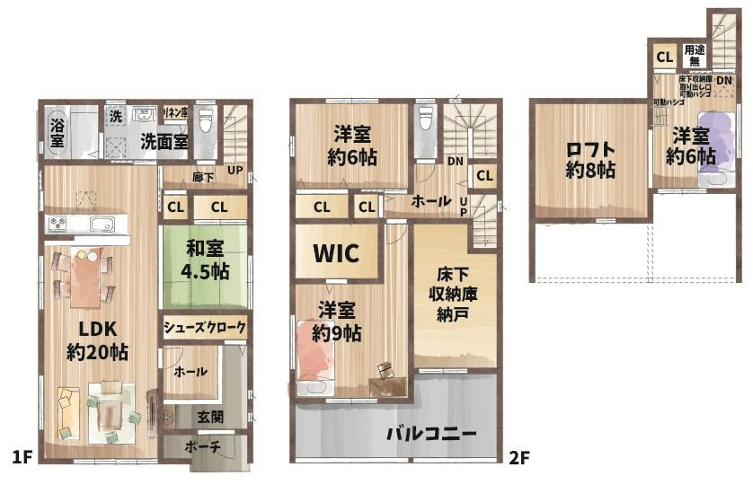 貝塚市東山6丁目戸建の間取り|4LDK＋床下収納＋ロフト