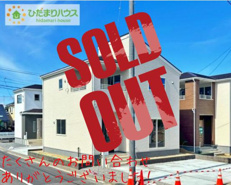 いわき市平愛谷町4丁目第1　新築戸建　4号棟の画像