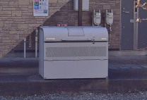 【その他共用部分】 | サンライズAKI(サンライズアキ)