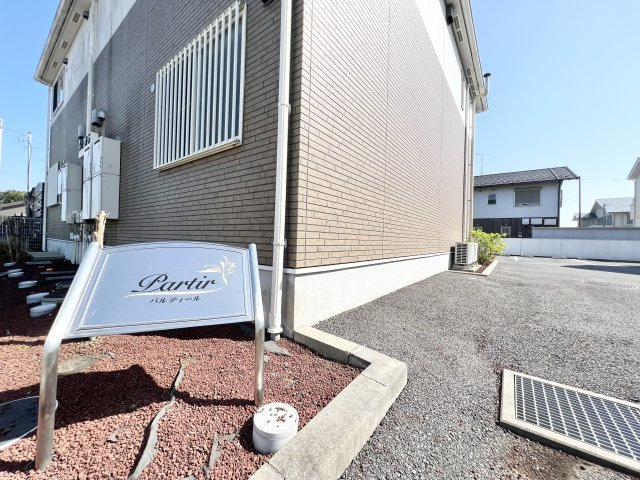 パルティールのエントランス|建物の内部です