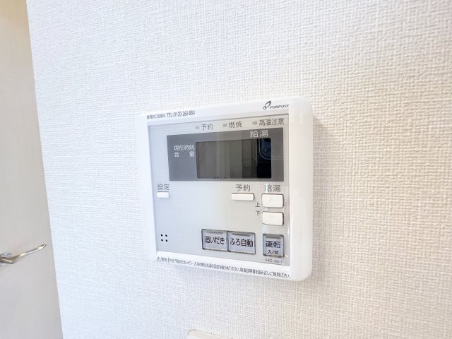 パルティールの設備|※別部屋参考写真