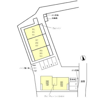 【区画図】 | 昌永ハイツ