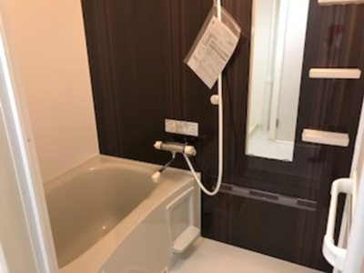 【浴室】 | 昌永ハイツ