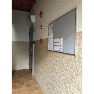 【その他共用部分】 | はまなす