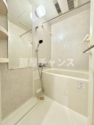 CITY SPIRE 名古屋本陣の浴室