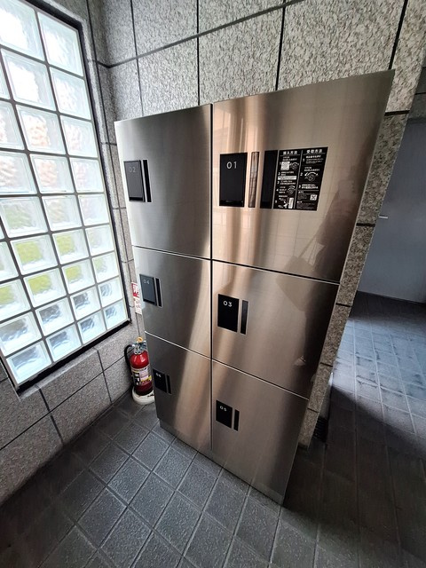 アイエステート西台のその他共用部分|★宅配BOX★