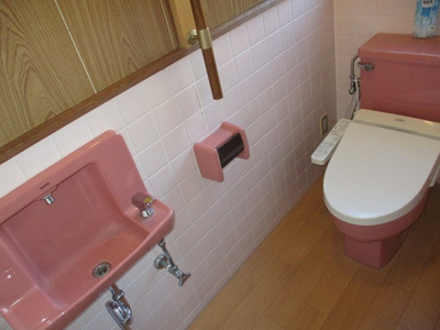 【トイレ】 | 下貫三丁目9番11号（B-25）