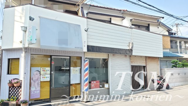 寝屋川市寿町店舗付住宅