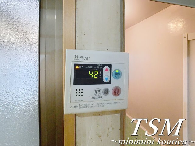 寝屋川市寿町店舗付住宅の設備|給湯器リモコン