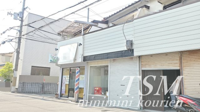 寝屋川市寿町店舗付住宅の外観