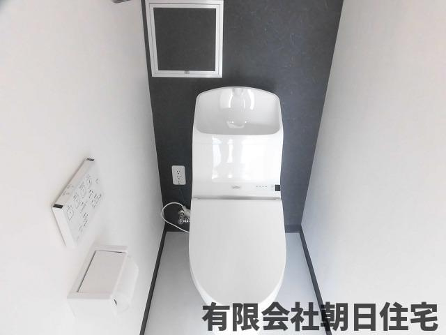 【トイレ】 | エバーグリーン大輪 | トイレもきれいです