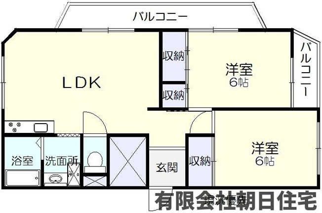 【間取り】 | エバーグリーン大輪 | ２LDKの間取りです～