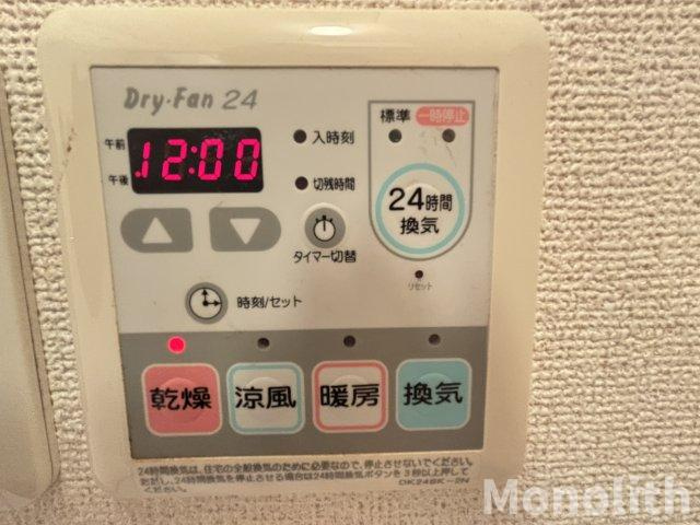 ジャスパーヒルズⅠの設備
