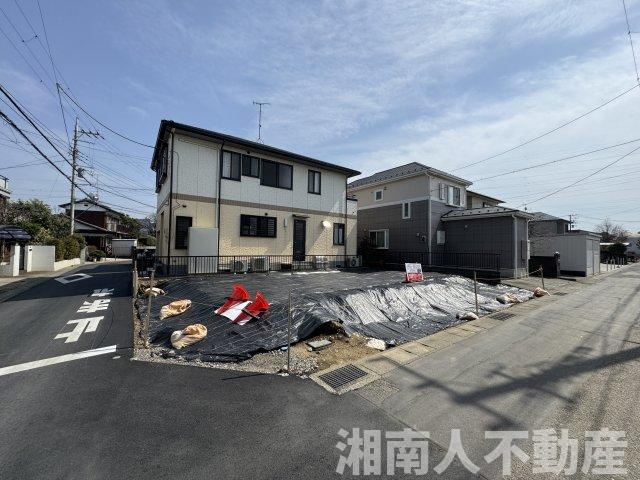 寒川町一之宮４丁目１３－６売地