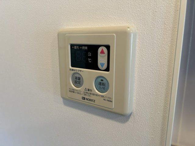 ポコアポコ明石鍛冶屋町五番館の設備