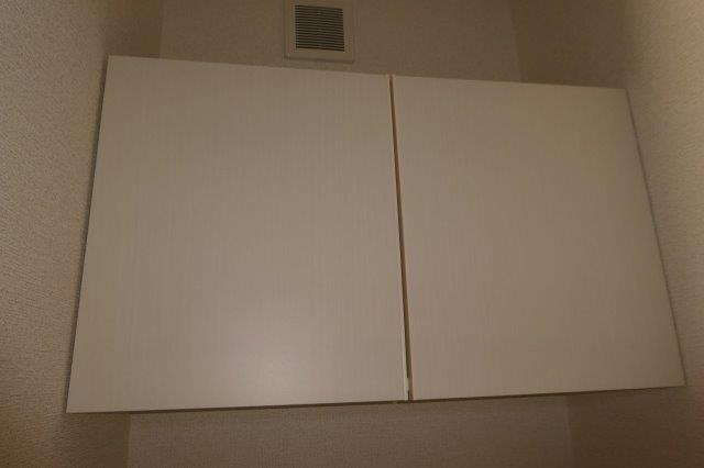 マイフのトイレ|トイレ棚