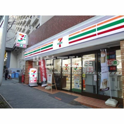 【周辺】 | Dear Court 池袋 |  