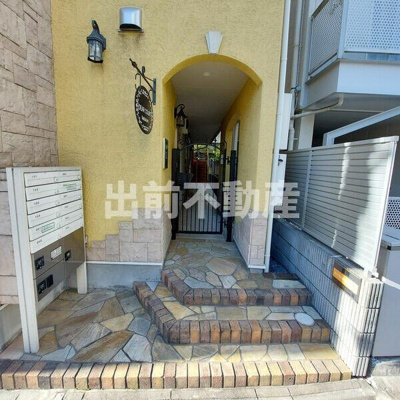 【エントランス】 | Dear Court 池袋 |  