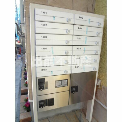 【その他共用部分】 | Dear Court 池袋 |  