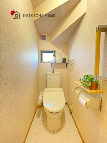 【トイレ】 | 加須市礼羽　中古戸建