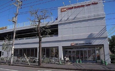 【周辺】 | エクシード5