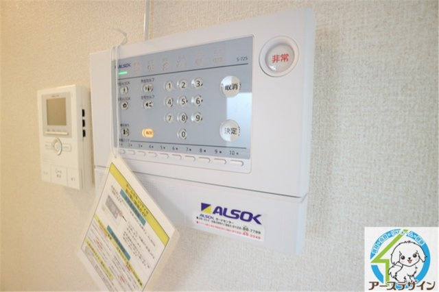 ハートランドのセキュリティ|パース写真