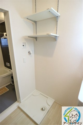 ハートランドの設備|パース写真