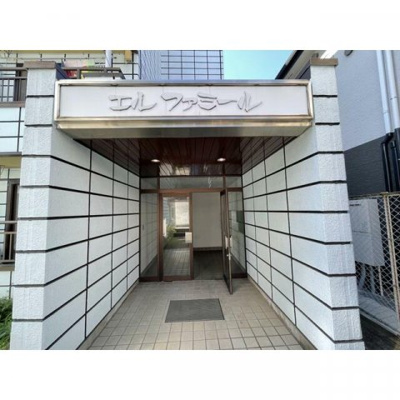 【エントランス】 | エルファミール