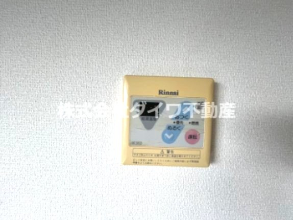 池田ハイツ88の設備