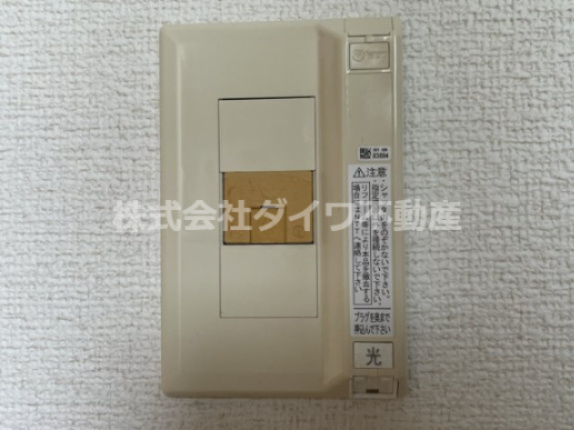 池田ハイツ88のその他