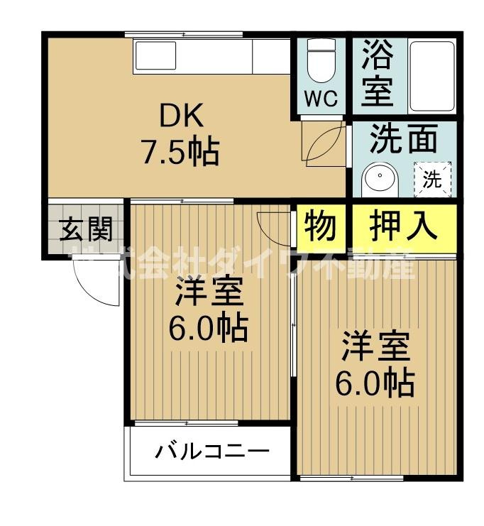 池田ハイツ88