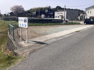 【外観】 | 大谷　貸し駐車場