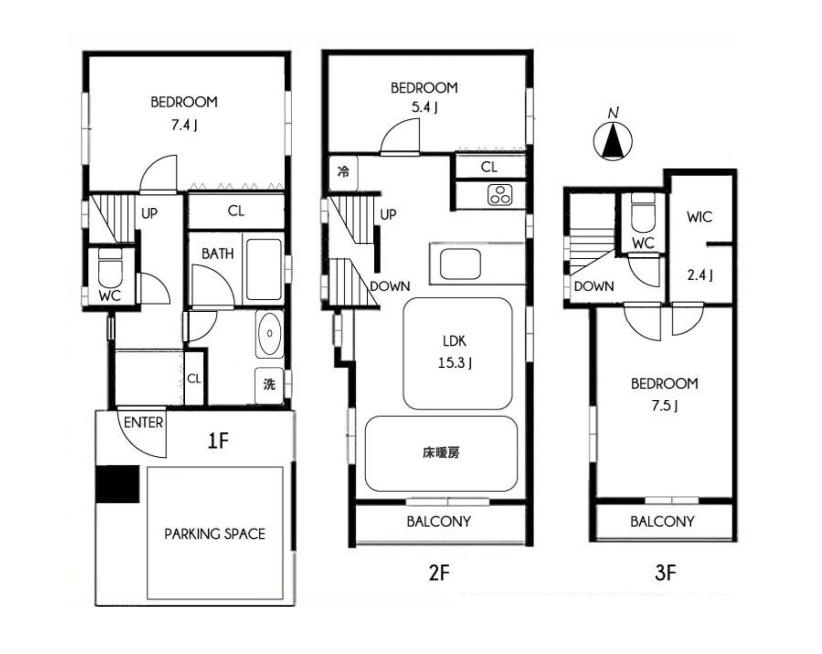 初台一戸建の間取り
