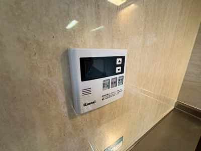 【設備】 | ルミナスはなみずき