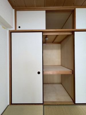 【和室】 | ルミナスはなみずき