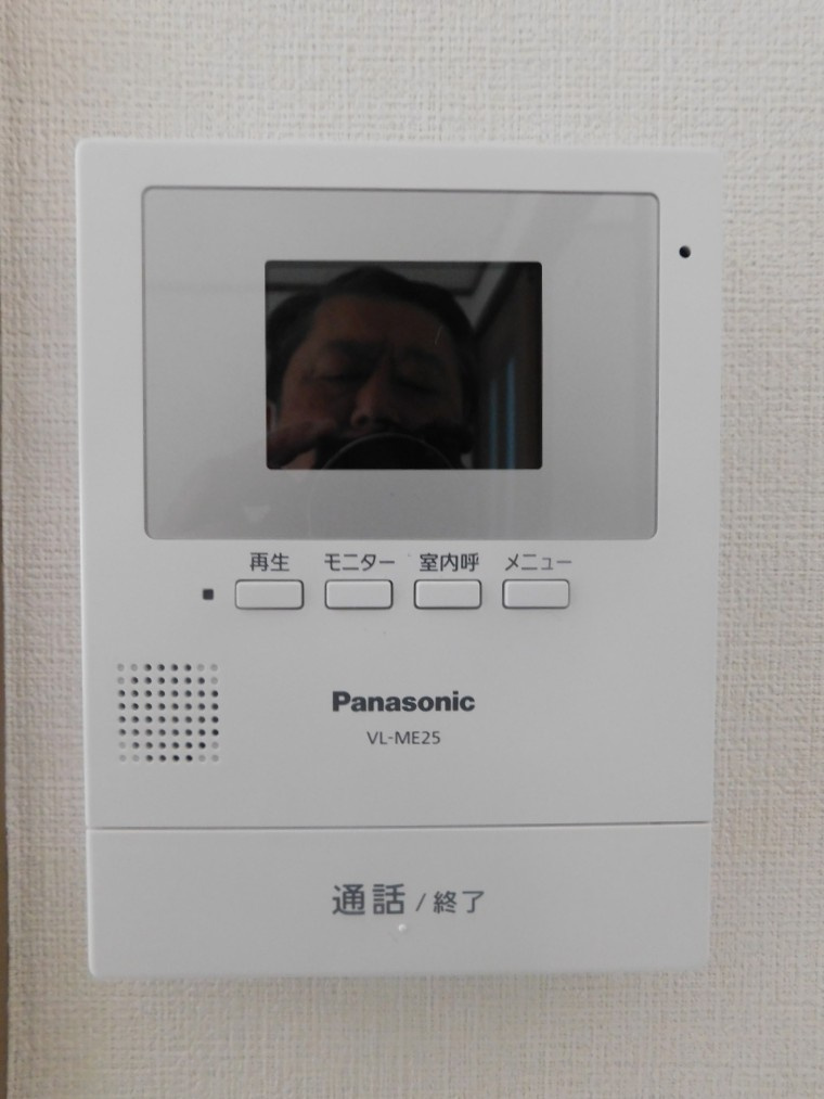水幸ハイツのセキュリティ